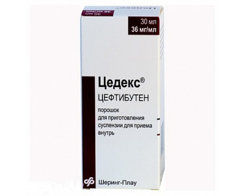 Цедекс 30мл