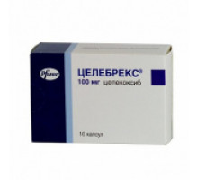 Целебрекс 100 мг 10 шт. капсулы