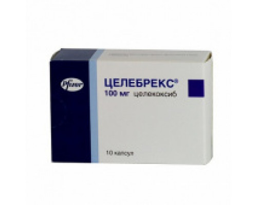 Целебрекс 100 мг 10 шт. капсулы