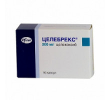 Целебрекс 200 мг 10 шт. капсулы
