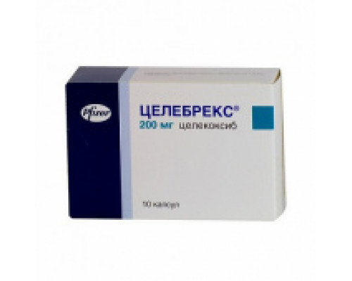 Целебрекс 200 мг 10 шт. капсулы