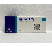 Целебрекс 200 мг 30 шт. капсулы