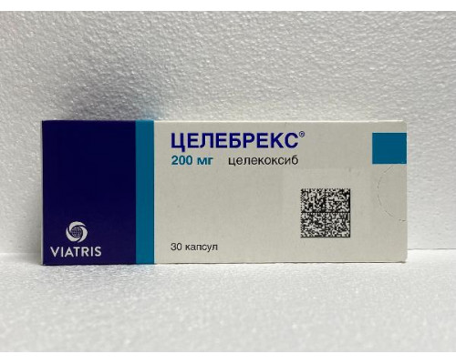 Целебрекс 200 мг 30 шт. капсулы
