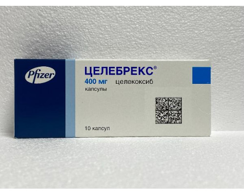 Целебрекс 400 мг 10 шт. капсулы