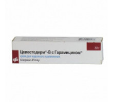 Целестодерм-В с гарамицином