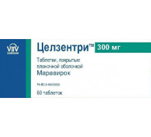 Целзентри 300 мг 60 шт. (Маравирок) таблетки