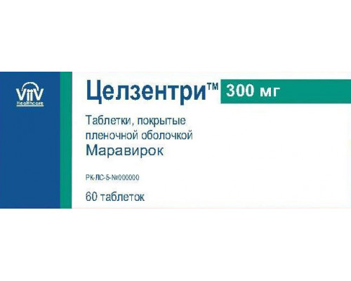 Целзентри 300 мг 60 шт. (Маравирок) таблетки