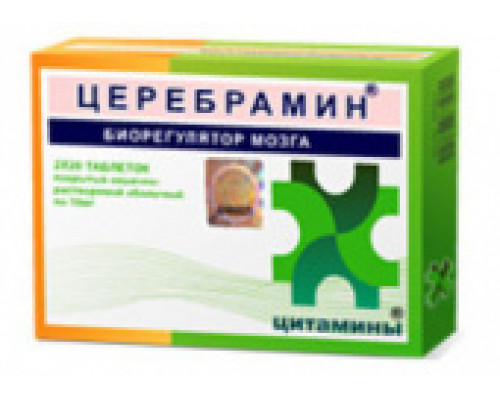 Церебрамин 10 мг 40 шт. таблетки
