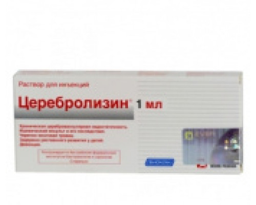 Церебролизин ампулы 1 мл 10 шт.