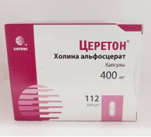 Церетон 400 мг 112 шт капсулы