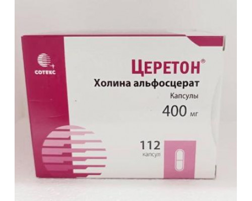 Церетон 400 мг 112 шт капсулы