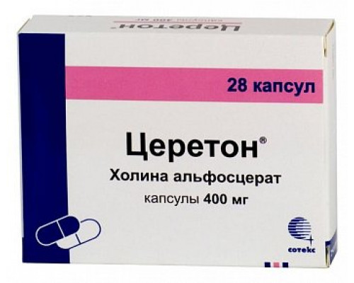 Церетон 400 мг 28 шт капсулы