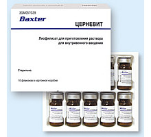 Церневит флаконы 10 шт. лиофилизат для приготовления раствора