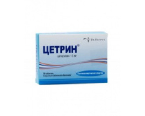 Цетрин 10 мг 30 шт. (Цетиризин) таблетки