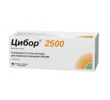 Цибор 2500 (Бемипарин натрия) раствор для инъекций 2500 МЕ 0,2 мл 10 шт.