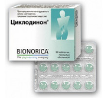 Циклодинон