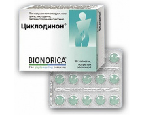 Циклодинон
