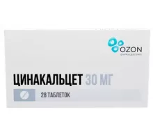 Цинакальцет 30 мг 28 шт. таблетки покрытые пленочной оболочкой