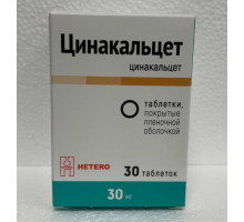 Цинакальцет 30 мг 30 шт. таблетки