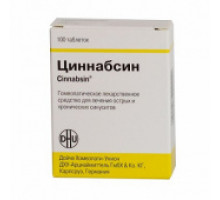 Циннабсин