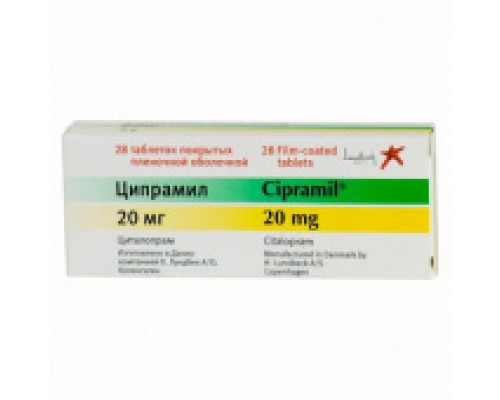 Ципрамил