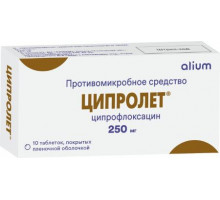 Ципролет таб 250 мг 10 шт
