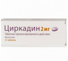 Циркадин