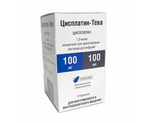 Цисплатин  Тева 100 мг 100 мл концентрат