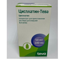 Цисплатин Тева 50 мг 100 мл концентрат