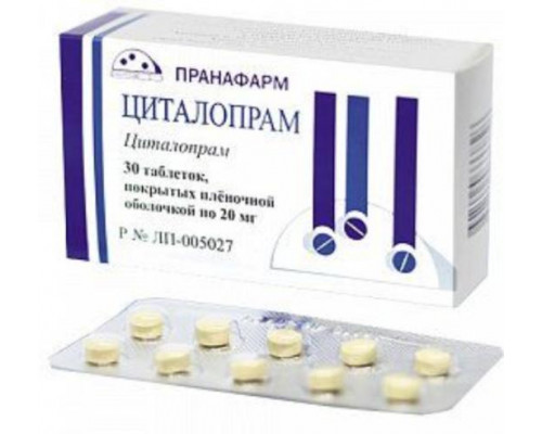 Циталопрам