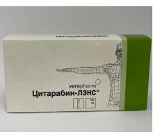 Цитарабин лэнс 100 мг 10 шт. лиофилизат для приготовления раствора для инъекций