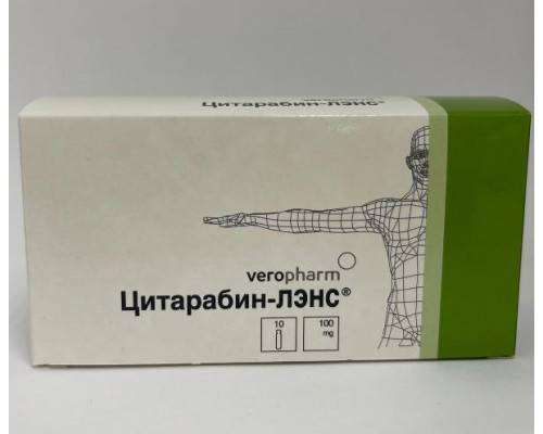 Цитарабин лэнс 100 мг 10 шт. лиофилизат для приготовления раствора для инъекций