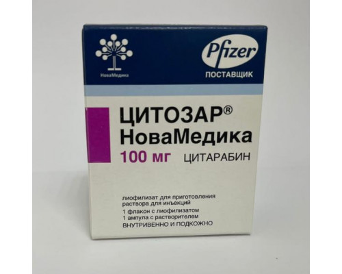 Цитозар 100 мг  1 шт. лиофилизат для приготовления раствора для инъекций