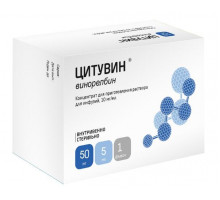 Цитувин 10 мг/мл 5 мл 1 шт. (Винорелбин) концентрат для приготовления раствора для инфузий