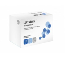 Цитувин 10 мг/мл  1 мл 1 шт. (Винорелбин) концентрат для приготовления раствора для инфузий