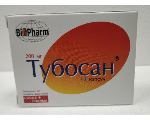 Тубосан  200 мг 10 шт капсулы