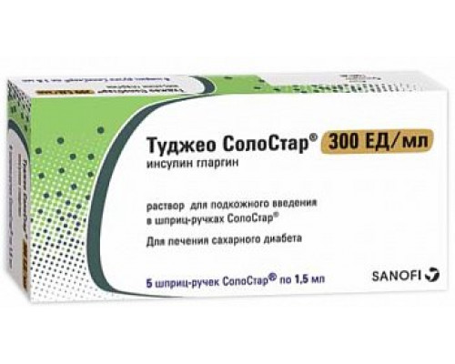 Туджео Солостар 300 ед/мл 1,5 мл 5 шт. (Инсулин гларгин) раствор для подкожного введения картридж в шприц-ручке
