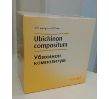 Убихинон Композитум 2,2 мл 100 шт. раствор для инъекций