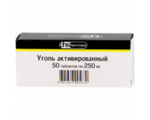 Уголь Активированный