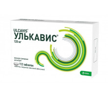 Улькавис таблетки 120 мг 112 шт