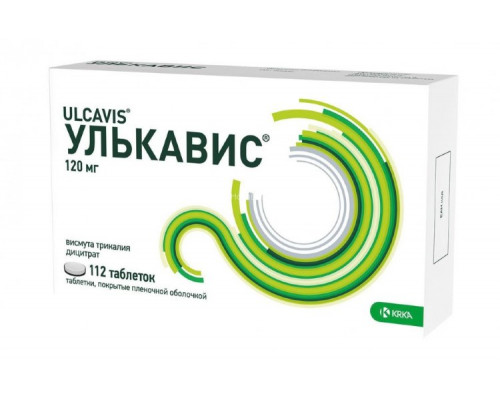 Улькавис таблетки 120 мг 112 шт