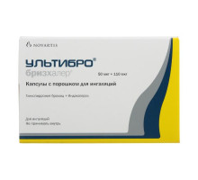 Ультибро Бризхалер