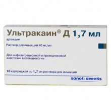 Ультракаин Д раствор для инъекций  (Артикаин) 40 мг/мл 1,7 мл 10 шт.