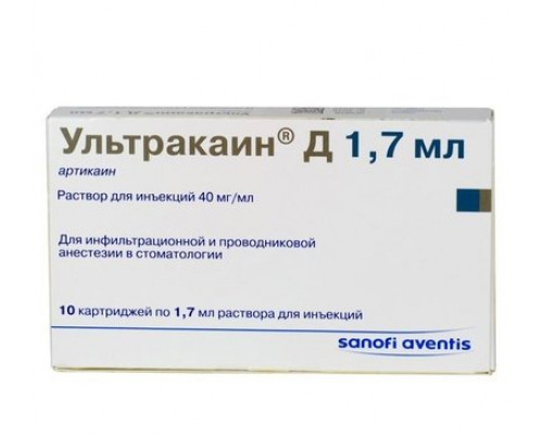 Ультракаин Д раствор для инъекций  (Артикаин) 40 мг/мл 1,7 мл 10 шт.