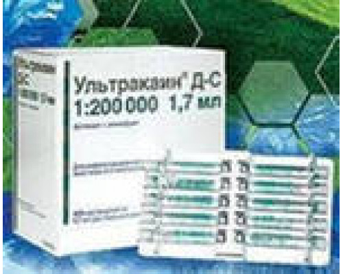 Ультракаин ДС 40 мг+5 мкг/1 мл картридж 1.7 мл 100 шт. раствор для инъекций