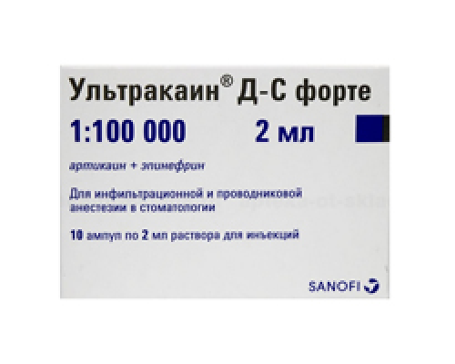Ультракаин дс форте 2 мл 10 шт. (Артикаин + Эпинефрин) раствор для инъекций ампулы  
