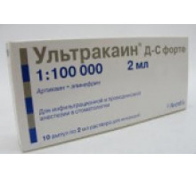 Ультракаин ДС Форте 2 мл 10 шт. раствор для инъекций ампулы