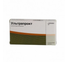 Ультрапрокт
