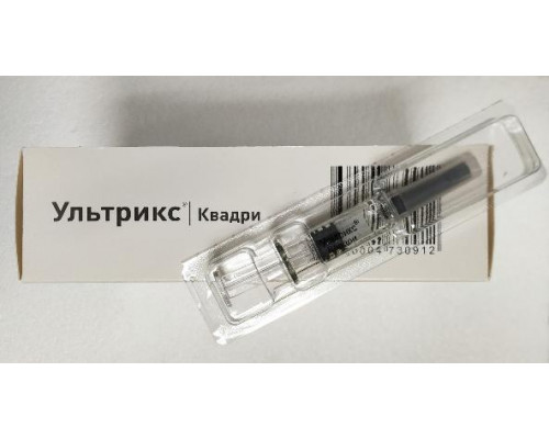 Ультрикс Квадри Вакцина Гриппозная Четырехвалентная 1 шт.