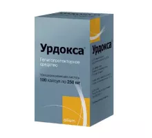 Урдокса 250 мг  (Урсодезоксихолевая кислота) 100 шт. капсулы